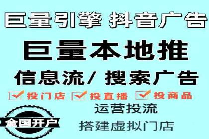 百度推广移动端优化，案例解析
